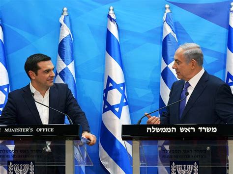 Tourism, Technology and Energy Top Greece-Israel Relations | GTP Headlines