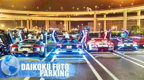 Daikoku Futo Parking Area | Japan’s most incredible cars [Tokyo / Japan ...