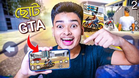 Indian Bike Driving 3D | Part 2 - YouTube