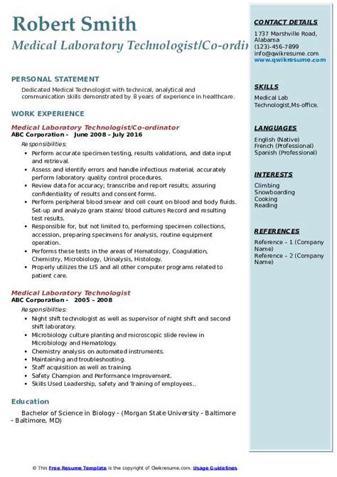 Medical Laboratory Technologist Resume Samples | QwikResume