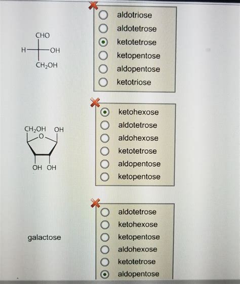 Aldotetrose