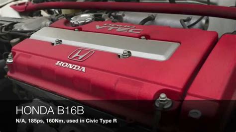 Honda Engine Sound! B16A DOHC VTEC vs B16B DOHC VTEC - YouTube