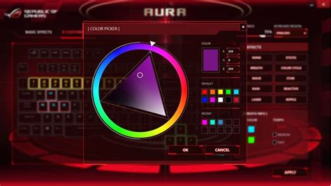 ROG Aura - Download