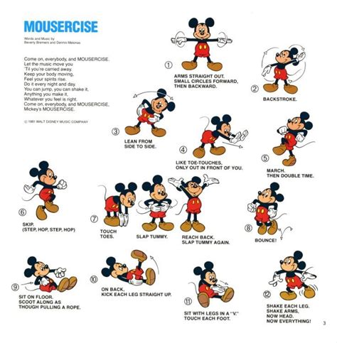 Mousercizing with Mickey Mouse! I do each move 10x to wake my body up in the morning. hahaha ...