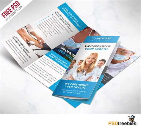 Medical care and Hospital Trifold Brochure Template Free PSD | PSDFreebies.com