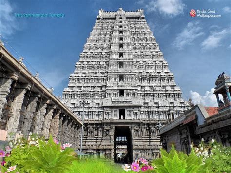 Tiruvannamalai Wallpapers - Wallpaper Cave