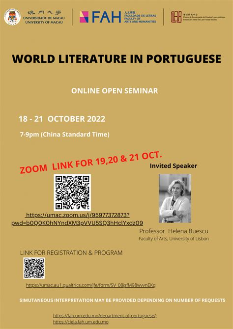 World Literature in Portuguese – CIELA