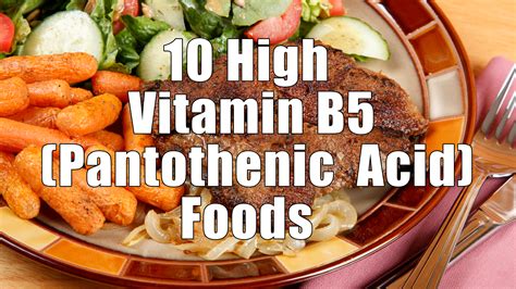 10 High Vitamin B5 (Pantothenic Acid) Foods -DiTuro Productions, LLC