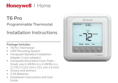 Honeywell Home Pro Series Thermostat Manual (2024) PDF