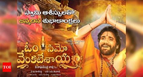 Nagarjuna reveals first look of Om Namo Venkatesaya | Telugu Movie News - Times of India