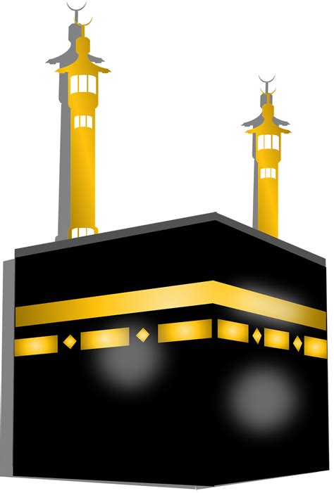 Mekah Masjid Ka'Bah - Gambar vektor gratis di Pixabay