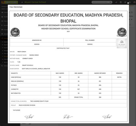 Blank Marksheet