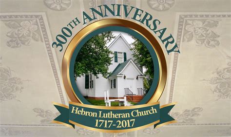 Hebron Lutheran Church Foundation | Germanna Foundation