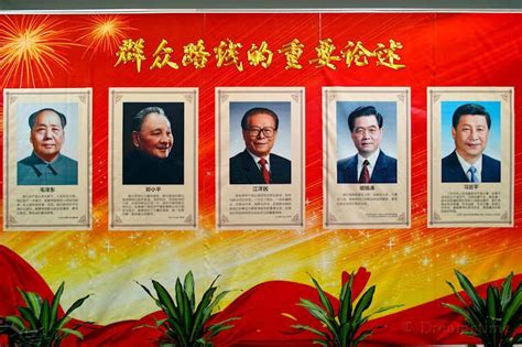 Chinese Leaders from 1949 to the present day