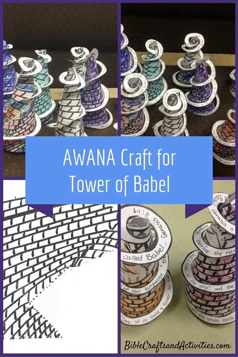 Tower of Babel Craft - Bible Crafts and Activities