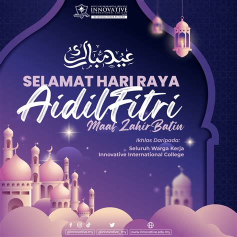 SELAMAT MENYAMBUT HARI RAYA AIDILFITRI & HARI PEKERJA – Innovative ...