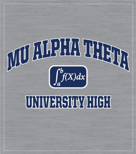 4702 Mu Alpha Theta Calculus T-shirt | High School Shirts