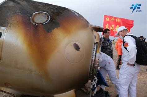 China’s Shenzhou-15 Mission Returns Safely, Marking New Milestones in ...