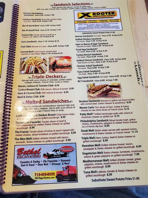 Menu at Tomahawk Family Restaurant, Tomahawk