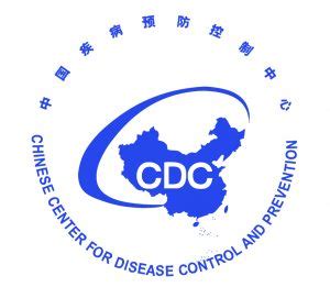 Chinese Center for Disease Control and Prevention – Africa CDC