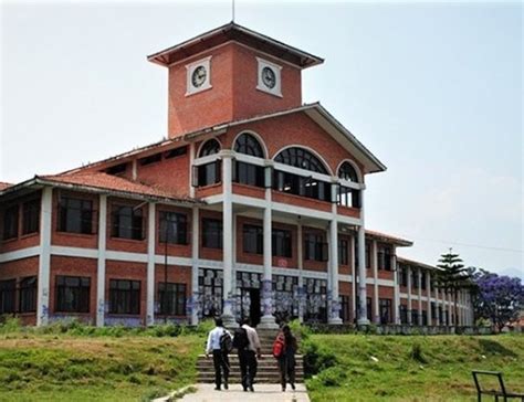 Tribhuwan University Ranks 1360 In University Ranking, Oxford Top Of ...