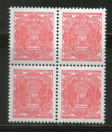 India Fiscal 100p Red Revenue Stamp BLK/4 MNH # 2944 | Asia - India, General Issue Stamp / HipStamp