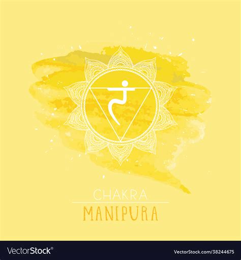 Chakra manipura Royalty Free Vector Image - VectorStock