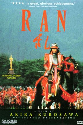 Ran - Movie Reviews