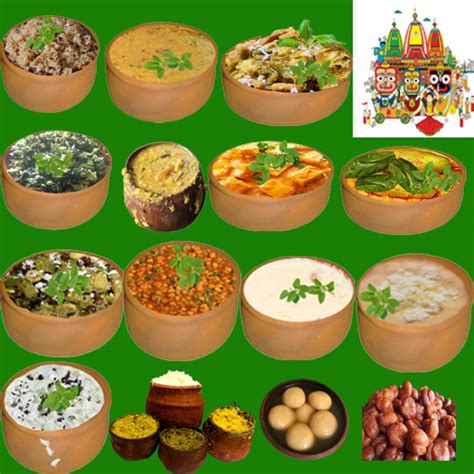 Jagannath Mandir Thali Prasad - 5 Items ( Arna, Dalma, Besara, Saga ...