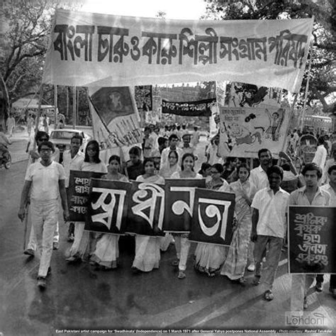 Muktijuddho (Bangladesh Liberation War 1971) - fight on the cultural ...