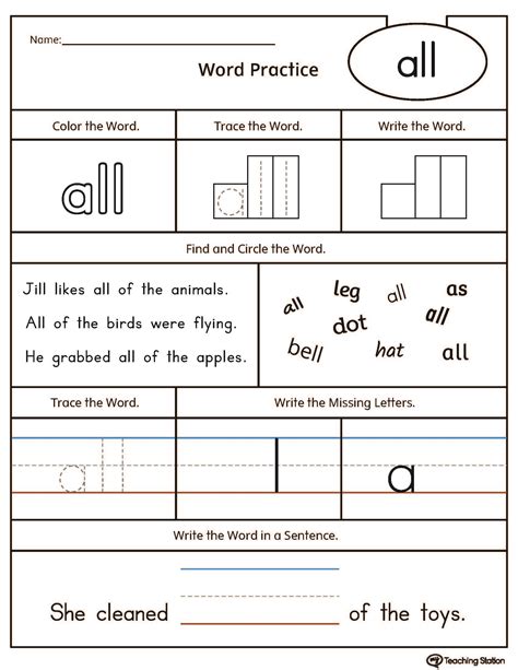 High Frequency Word Worksheets Free Printables