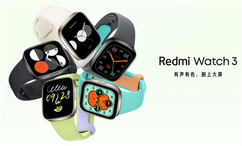 Xiaomi Redmi Watch 3: dove acquistare, caratteristiche e opinioni