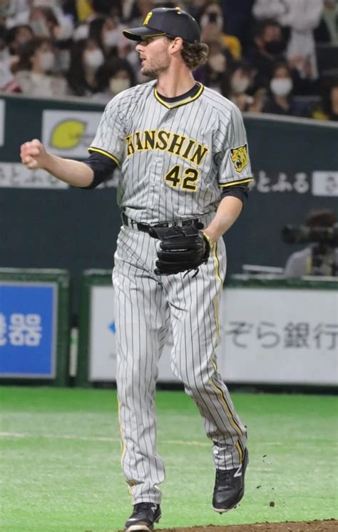 Hanshin Tigers Discounts Shop | www.pinnaxis.com