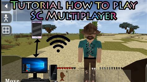 Tutorial how to play survival craft 2 Multiplayer - YouTube