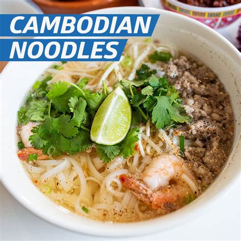 Eater - Cambodian Noodles | Cooking in America