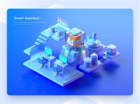 Smart Assistant by 星恒JZH on Dribbble