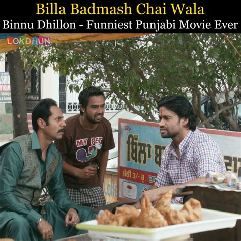 Billa Badmash Chai Wala - Tu Mera 22 Main Tera 22 - Comedy Punjabi ...