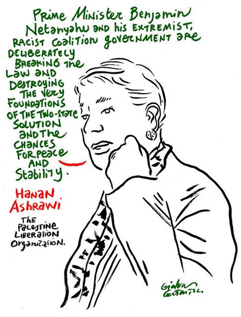 Hanan Ashrawi - The Palestine Liberation Organisation - ChannelDraw