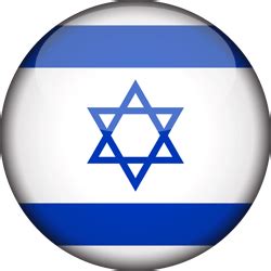 Israel Flag PNG, Israel Flag Transparent Background - FreeIconsPNG