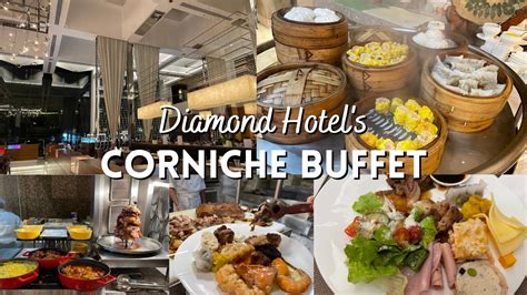 Let's Eat: Corniche Buffet at Diamond Hotel - YouTube