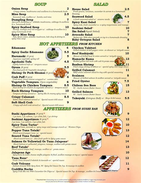 Menu – kabuki japanese sushi & hibachi