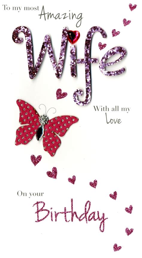 Birthday Cards For Wife Free Printable