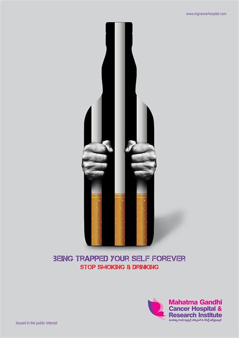 No Smoking & Alcohol Posters on Behance | Creative advertising design ...