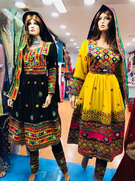 Afghan Traditional Dresses Online