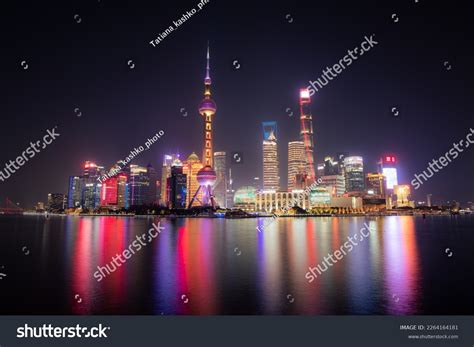 December 30 2022 Shanghai China Beautiful Stock Photo 2264164181 | Shutterstock