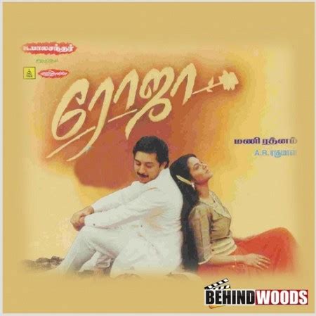 Arvind Swamy - Roja | A.R.Rahman and the top heroes