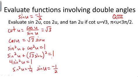 Double Angle Identities | CK-12 Foundation