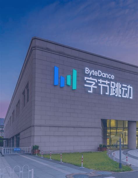 ByteDance layoff relieves hundreds of employees - TechStory