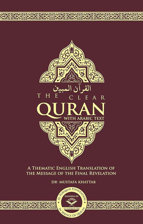 The Clear Quran - A Thematic English Translation: English with Arabic Text | Side By Side ...