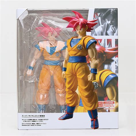 Dragon Ball Z Action Figures Cheap | bestattung-ruecker.at